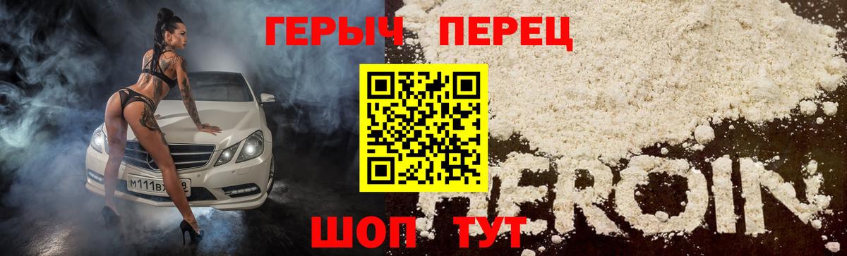 Гашиш Тихвин