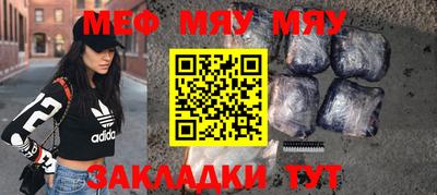 ПСИЛОЦИБИНОВЫЕ ГРИБЫ Ливны