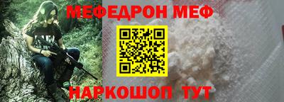 ПСИЛОЦИБИНОВЫЕ ГРИБЫ Ливны