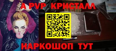 ECSTASY Ликино-Дулёво