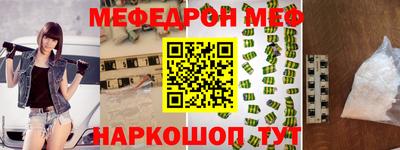 ПСИЛОЦИБИНОВЫЕ ГРИБЫ Ливны