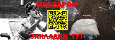ПСИЛОЦИБИНОВЫЕ ГРИБЫ Ливны