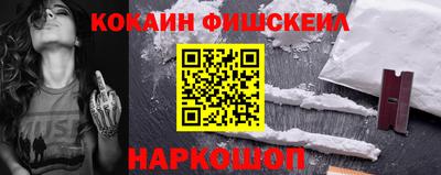 ПСИЛОЦИБИНОВЫЕ ГРИБЫ Ливны