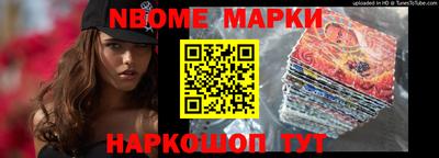 ПСИЛОЦИБИНОВЫЕ ГРИБЫ Ливны
