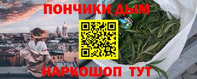 ПСИЛОЦИБИНОВЫЕ ГРИБЫ Ливны