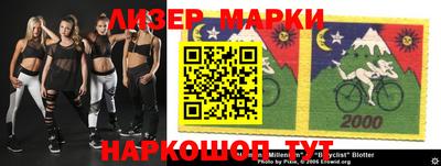 ПСИЛОЦИБИНОВЫЕ ГРИБЫ Ливны