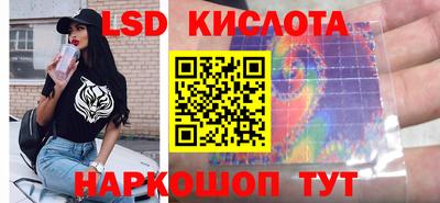 COCAINE Лесосибирск
