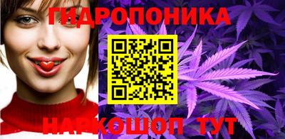 ПСИЛОЦИБИНОВЫЕ ГРИБЫ Ливны