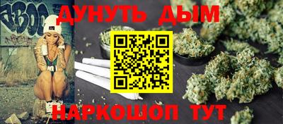 ПСИЛОЦИБИНОВЫЕ ГРИБЫ Ливны
