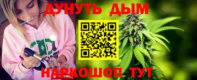 COCAINE Лесосибирск