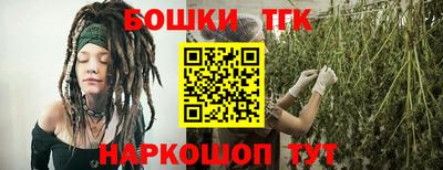 ПСИЛОЦИБИНОВЫЕ ГРИБЫ Ливны