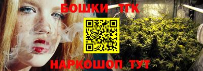 ПСИЛОЦИБИНОВЫЕ ГРИБЫ Ливны