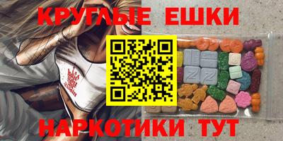 COCAINE Лесосибирск