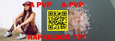 ПСИЛОЦИБИНОВЫЕ ГРИБЫ Ливны
