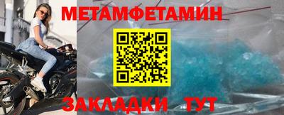 ECSTASY Ликино-Дулёво