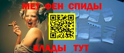 COCAINE Лесосибирск