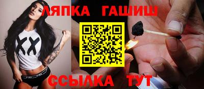 COCAINE Лесосибирск