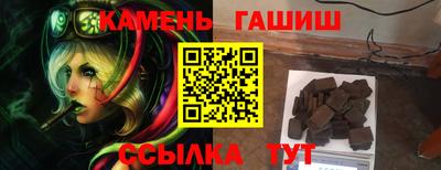 COCAINE Лесосибирск
