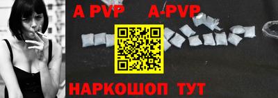 ПСИЛОЦИБИНОВЫЕ ГРИБЫ Ливны