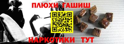 COCAINE Лесосибирск