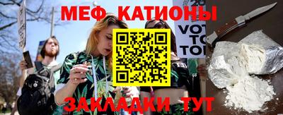 ECSTASY Ликино-Дулёво