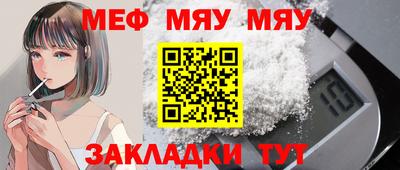 ПСИЛОЦИБИНОВЫЕ ГРИБЫ Ливны