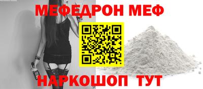 ECSTASY Ликино-Дулёво