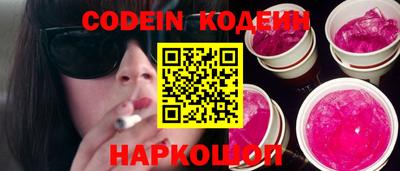 ПСИЛОЦИБИНОВЫЕ ГРИБЫ Ливны