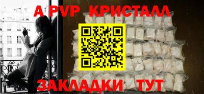 ECSTASY Ликино-Дулёво