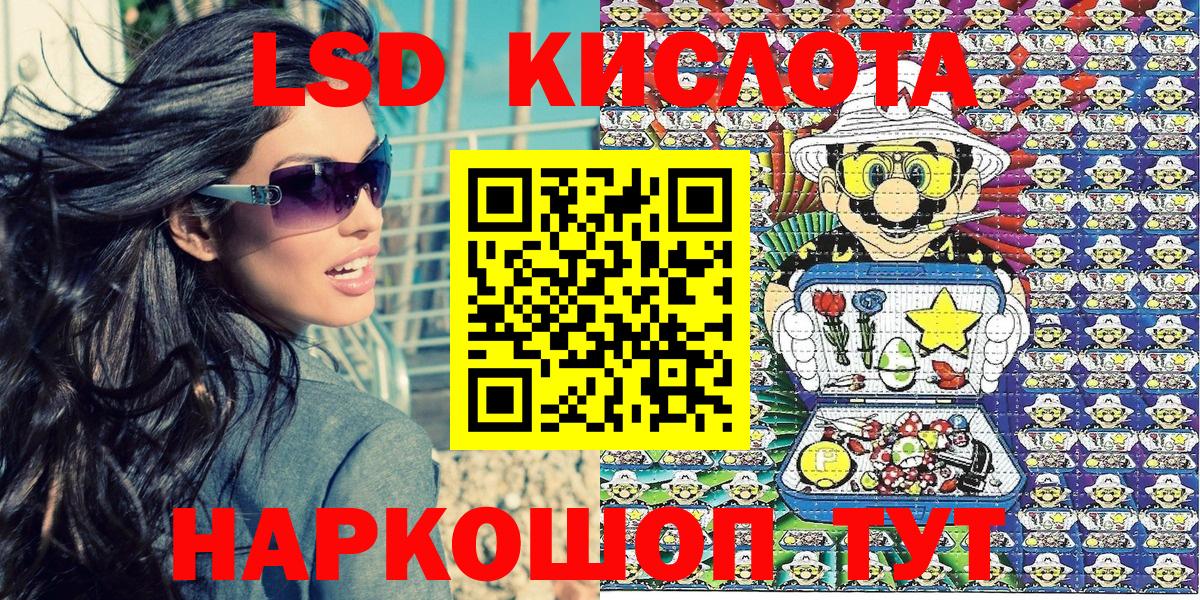 Марки N-bome 1500мкг  Вход с VPN  Тихвин  Марки N-bome  дарнет шоп  Марки N-bome 1500мкг 