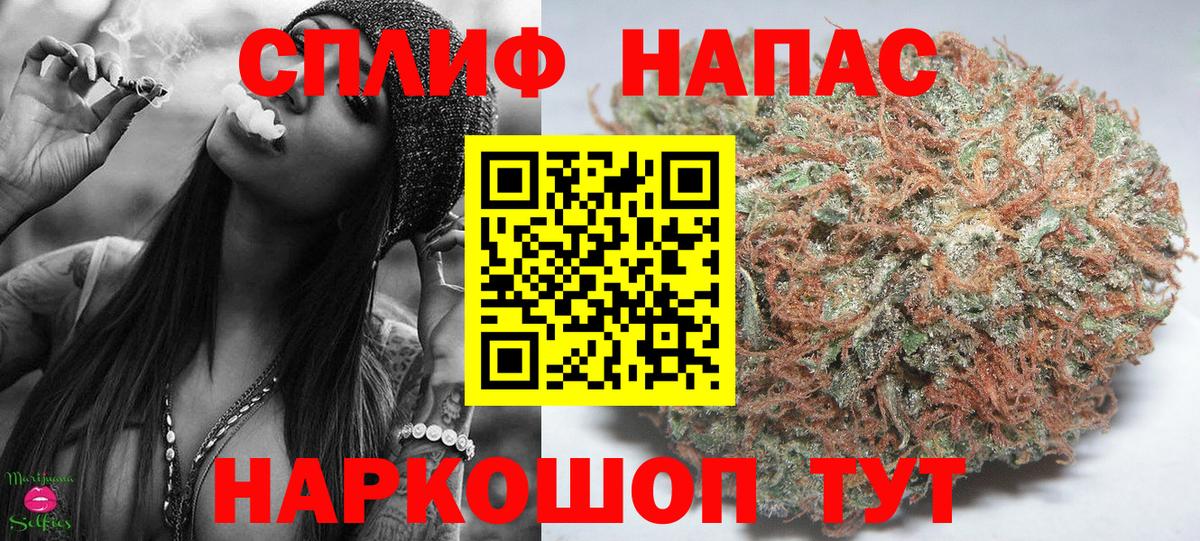 Канабис ГИДРОПОН  Вход с VPN  Бошки марихуана ГИДРОПОН  Бошки марихуана MAZAR  Тихвин 